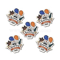 Father's Day Single Face Printed Aspen Wood Big Pendants, Balloon with Word Charm, Colorful, 48.5x50.5x2.5mm, Hole: 2mm(WOOD-G014-31)