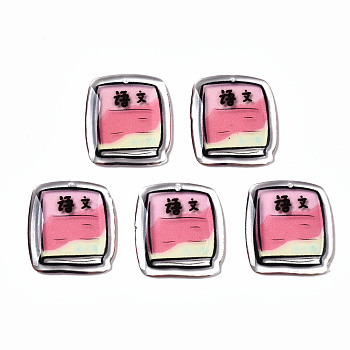 Epoxy Resin Pendants for Teachers' Day, Textbook, Pink, 22x19x2mm, Hole: 0.8mm
