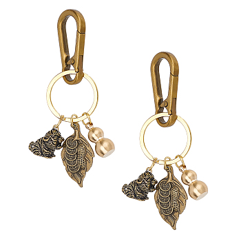 2Pcs Brass Keychain, with Iron Key Rings, Tiger with Leaf and Gourd, Antique Bronze, 10.8cm