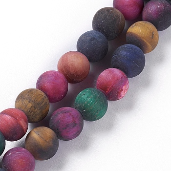 Natural Tiger Eye Beads Strands, Dyed & Heated , Frosted, Round, Colorful, 8mm, Hole: 1.2mm, about 46~49pcs/strand, 14.7~15.3 inch(37.5~39cm)