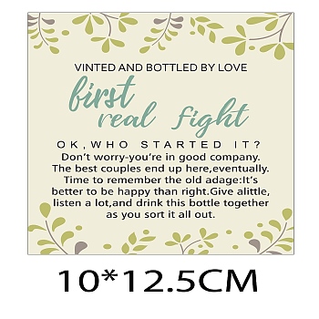 Coated Paper Adhesive Sticker, Wine Bottle Adhesive Label, Anniversary Theme, Rectangle, Beige, 12.5x10cm