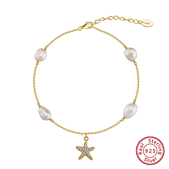 925 Sterling Silver Cable Chain Anklet, Natural Freshwater Pearls, Micro Pave Grade 4A Cubic Zirconia Star Charm, Real 14K Gold Plated, 8-7/8 inch(22.5cm)