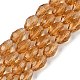 Transparent Glass Beads Strands(EGLA-N013-T8mm-D21)-1