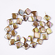 AB Color Natural Freshwater Shell Beads Strands(X-SHEL-S274-36)-2