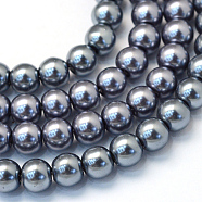 Baking Painted Pearlized Glass Pearl Round Bead Strands, Slate Gray, 6~7mm, Hole: 1mm, about 145pcs/strand, 31.4 inch(X-HY-Q003-6mm-12)