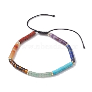 Natural Mixed Gemstone Braied Beads Btacelets for Women, Inner Diameter: 2-1/4~3-3/4 inch(5.83~9.6cm)(BJEW-JB10685)