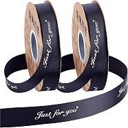 Polyester Ribbon, with Word Printed, Just for you, Black, 1 inch(25mm), about 45m/roll(OCOR-WH0033-04B)