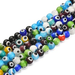 Handmade Italianate Lampwork Beads Strands, Evil Eye, Round, Colorful, Size: about 6mm in diameter, hole: 0.8mm, about 69pcs/strand, 15.5 inch(X-D215)