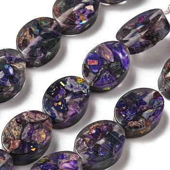 Dyed Natural Imperial Jasper with Resin Beads Strands, Oval, Dark Violet, 16x12x6mm, Hole: 1.2mm, about 11pcs/strand, 6.89 inch(17.5cm)