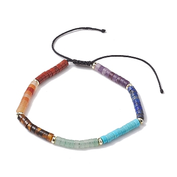 Natural Mixed Gemstone Braied Beads Btacelets for Women, Inner Diameter: 2-1/4~3-3/4 inch(5.83~9.6cm)