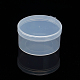 Пластиковые бисера контейнеры(CON-L006-01)-1