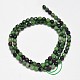 Faceted Round Natural Ruby in Zoisite Bead Strands(G-F289-11-4mm)-2