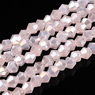 Imitation Jade Electroplate Glass Beads Strands, AB Color Plated, Faceted, Bicone, Lavender Blush, 2.9~3.3x2.5mm, Hole: 0.7mm, about 145~150pcs/strand, 16.34~16.54 inch(41.5~42cm)(EGLA-A039-J2mm-B07)