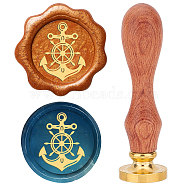 Brass Wax Seal Stamps with Rosewood Handle, for DIY Scrapbooking, Anchor & Helm, 25mm(AJEW-WH0412-0075)