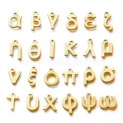 304 Stainless Steel Pendants, Matte Style, Greek Alphabet, Golden, Random Mixed Letters, 7.5~12.5x3~10x1.5mm, Hole: 1.5mm(STAS-A045-G)
