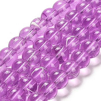 Drawbench Transparent Glass Beads Strands, Spray Painted, Round, Medium Orchid, 8mm, Hole: 1.3~1.6mm, 31.4 inch