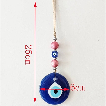 Flat Round with Evil Eye Glass Pendant Decorations, Jute Cord Car Wall Hanging Ornaments, Blue, 250x60mm