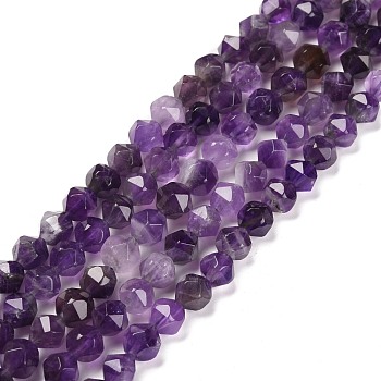 Natural Amethyst Beads Strands, Star Cut Round Beads, Faceted, 8mm, Hole: 1mm, about 43pcs/strand, 14.7 inch