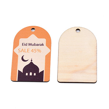 Single-Sided Printed Wood European Big Pendants, Large Hole Pendant, Arch Charm with Word Sale 45% & Eid Mubarak, Saddle Brown, 67.5x42x2mm, Hole: 4mm