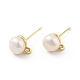 Accessoires de boucles d'oreilles en perles naturelles(X-KK-B059-33G)-1
