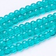 Crackle Glass Beads Strands(X-CCG-Q001-4mm-15)-2