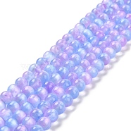 Natural Selenite Beads Strands, Grade A, Dyed, Round, Lilac, 8mm, Hole: 0.8mm, about 51~52pcs/strand, 15.16~15.35''(38.5~39cm)(G-P493-01N)