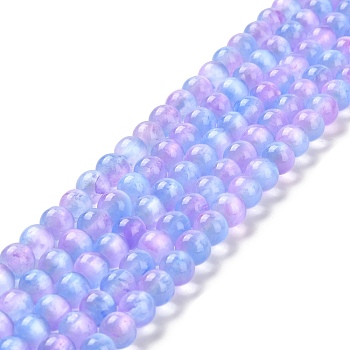 Natural Selenite Beads Strands, Grade A, Dyed, Round, Lilac, 8mm, Hole: 0.8mm, about 51~52pcs/strand, 15.16~15.35''(38.5~39cm)