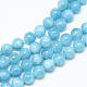 Natural Blue Quartz Beads Strands(G-R345-12mm-29-1)-1