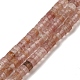Natural Strawberry Quartz Beads Strands(G-H230-19)-1