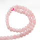 Chapelets de perles en quartz rose mat naturel(G-J120-30-6mm)-2