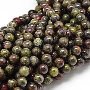 Natural Bloodstone Round Beads Strands, 8mm, Hole: 1mm, about 48pcs/strand, 15.7 inch(G-P075-04-8mm)