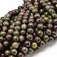 Natural Bloodstone Round Beads Strands(G-P075-04-8mm)-1