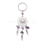 Alloy Keychain, with Grade A Natural Cultured Freshwater Pearl Beads, Natural Gemstone Beads and 304 Stainless Steel Split Key Rings, Woven Net/Web with Feather, 110mm(KEYC-JKC00308-03)
