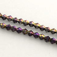 Electroplate Glass Bead Strands, Rainbow Plated, Faceted Bicone, Purple, 4x4.5mm, Hole: 1mm, 92~96pcs/strand, 13.78~14.37 inch(X-EGLA-R094-4mm-10)