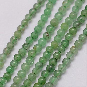 Natural Green Aventurine Bead Strands, Round, 2~2.5mm, Hole: 0.6mm, about 175~185pcs/strand, 16 inch