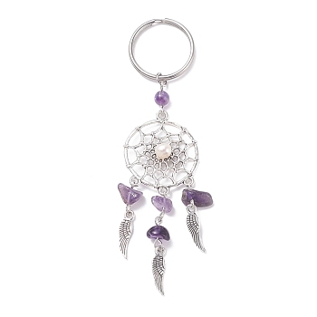 Alloy Keychain, with Grade A Natural Cultured Freshwater Pearl Beads, Natural Gemstone Beads and 304 Stainless Steel Split Key Rings, Woven Net/Web with Feather, 110mm