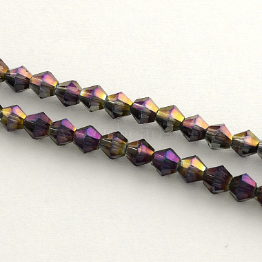5mm Purple Bicone Glass Beads
