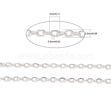 Iron Cable Chains(CH-0.6PYSZ-S)-7
