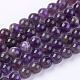 Natural Gemstone Beads Strands(G-S029)-1