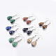 Natural & Synthetic Mixed Stone Dangle Earrings(EJEW-P143-A)-1