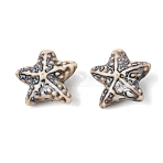 Vintage Handmade Porcelain Beads, Starfish, Fancy Antique Glazed Porcelain, Saddle Brown, 19x21.5x10mm, Hole: 2mm(PR-CBA64B6-11A)