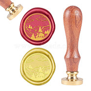 CRASPIRE Brass Wax Seal Stamp, with Natural Rosewood Handle, for DIY Scrapbooking, Mountain Pattern, Stamp: 25mm, Handle: 83x22mm, Head: 7.5mm(AJEW-CP0002-05-90-06)