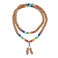 Natural Rudraksha Beaded Buddhist Necklace, Natural Mixed Gemstone & Alloy Gourd Double Loop Wrap Necklace for Women, Sienna, 35.43 inch(90cm)(NJEW-JN04118)