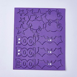 Sponge EVA Sheet Foam Paper Sets, With Adhesive Back, Kids Handmade DIY Scrapbooking Craft, Halloween Theme, Purple, 19.7x16.5x0.18cm(AJEW-TAC0019-12C)