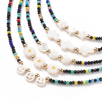 Shell & Glass Beaded Necklace for Women, Mixed Patterns, 17.09~17.17 inch(43.4~43.6cm)