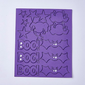 Sponge EVA Sheet Foam Paper Sets, With Adhesive Back, Kids Handmade DIY Scrapbooking Craft, Halloween Theme, Purple, 19.7x16.5x0.18cm