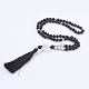 Natural Howlite and Gemstone Beaded Necklaces(NJEW-JN02116)-2