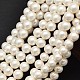 Round Shell Pearl Matte Surface Bead Strands(X-BSHE-M011-08-6mm)-1