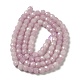 Synthetic Luminous Stone Beads Strands(G-C086-01B-05)-3