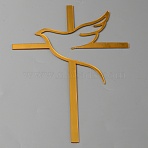 Acrylic Mirror Cake Toppers, Cake Insert Cards, for Cake Decoration, Cross with Bird, Gold, 150x105x1mm(FIND-WH0152-206E)